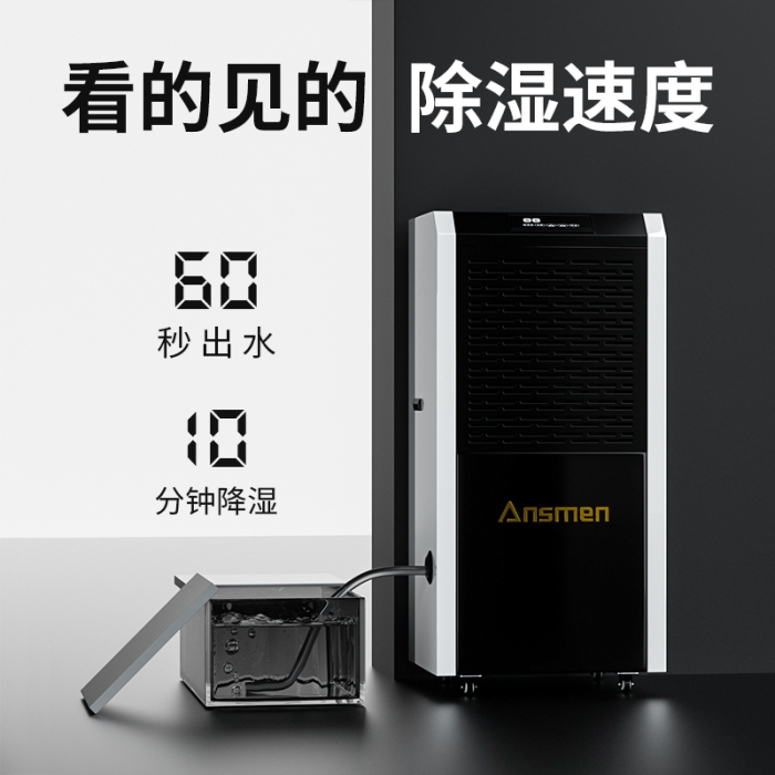 分享：家电企业巧用资源化解危机