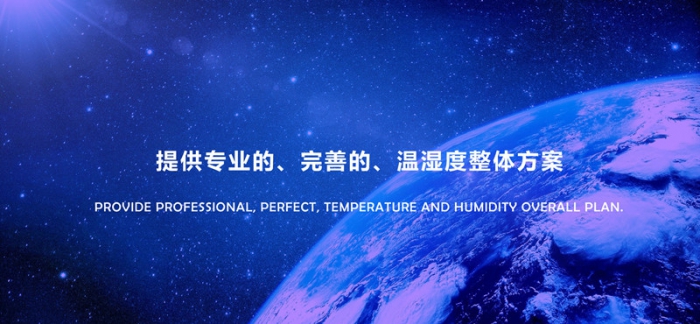 “回南天”墙壁都在流水？做好这5步，去除湿气，家里干燥忒舒服
