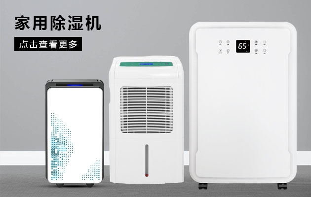 不喜欢潮湿的你为何不考虑猫咪成人在线视频猫咪成人官网的魔法体验呢？