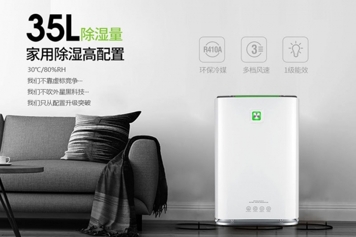 【问答】鼻腔干燥怎么办？