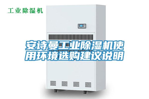 猫咪成人在线视频工业猫咪成人官网使用环境选购建议说明