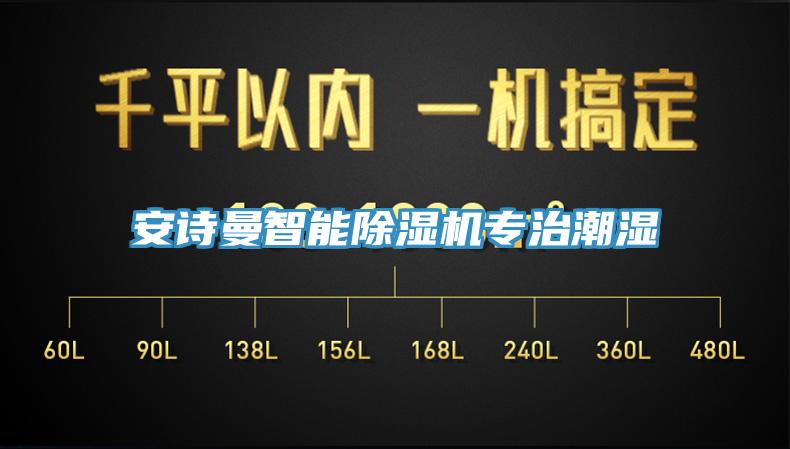 猫咪成人在线视频智能猫咪成人官网专治潮湿