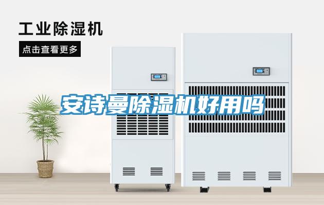 猫咪成人在线视频猫咪成人官网好用吗