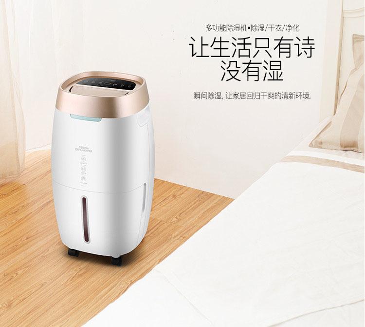 工业猫咪成人官网168升／天