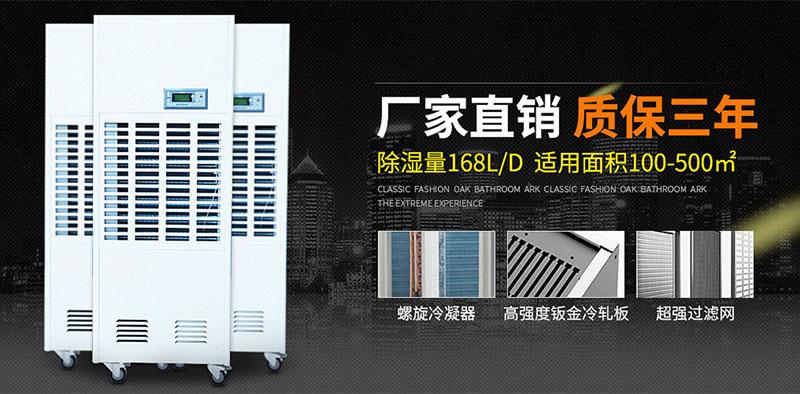 工业防爆猫咪成人官网