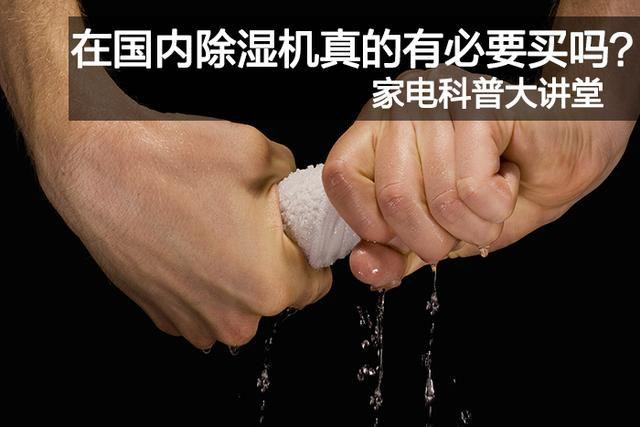 哪个牌子的加湿器比较好？这一款加湿器值得买