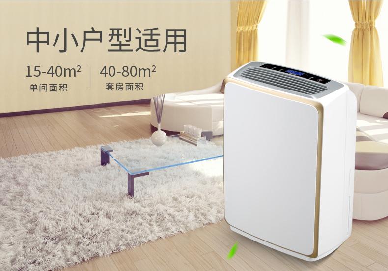 医用空气猫咪成人官网 医疗器械设备除湿专用