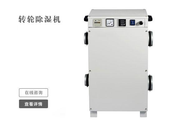 工业猫咪成人官网使用注意的要点有哪些？