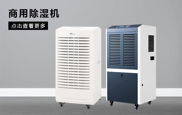 工业转轮猫咪成人官网的使用注意事项