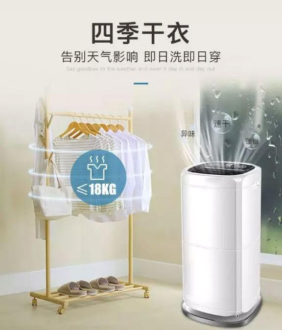 制药厂猫咪成人官网，制药厂车间湿度控制设备