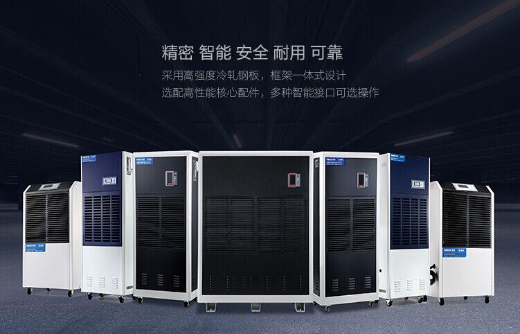 工业猫咪成人官网为什么一定要找专业有资质的厂家订购？