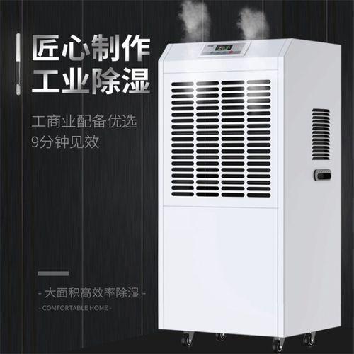 工业猫咪成人官网中压缩机的维护保养方法有哪些