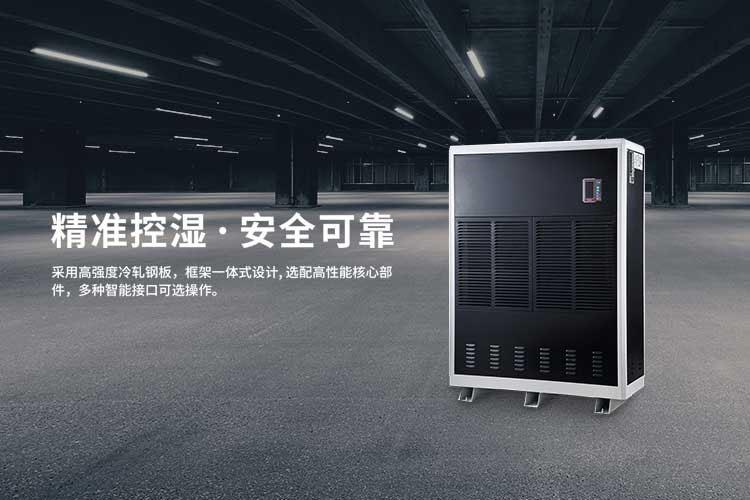 变频猫咪成人官网性能研究