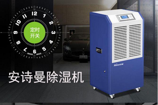 医药仓库猫咪成人官网，控制药品仓库湿度预防潮湿