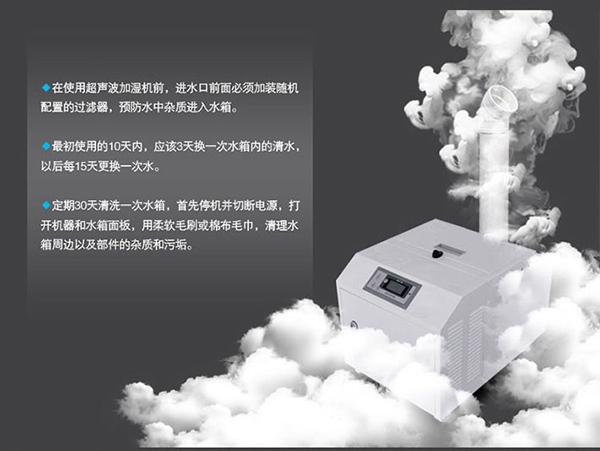 工业猫咪成人官网 回南天也不犯愁