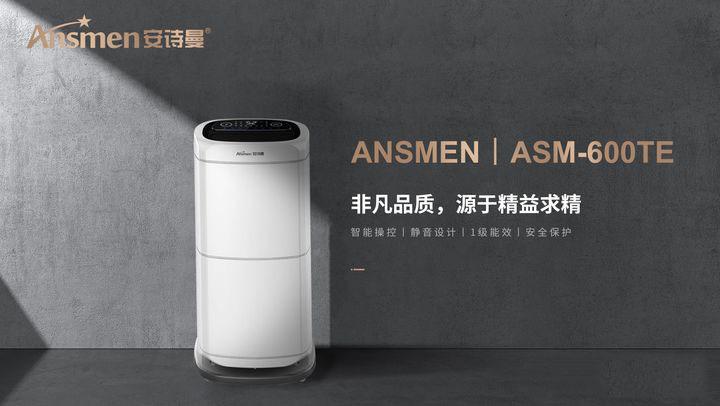 工业猫咪成人官网作用的强大