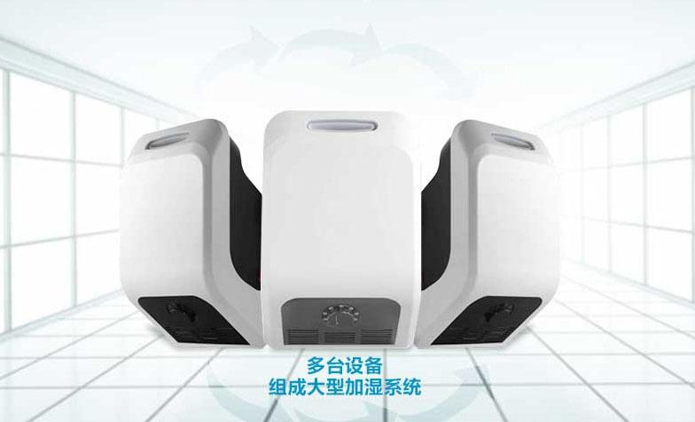 工业猫咪成人官网为什么不除湿，不出水