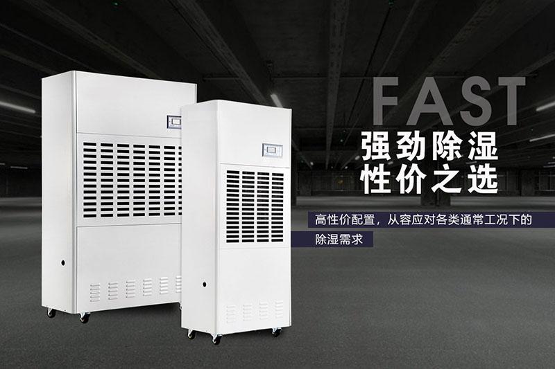 工业猫咪成人官网为食品行业撑起“保护伞”