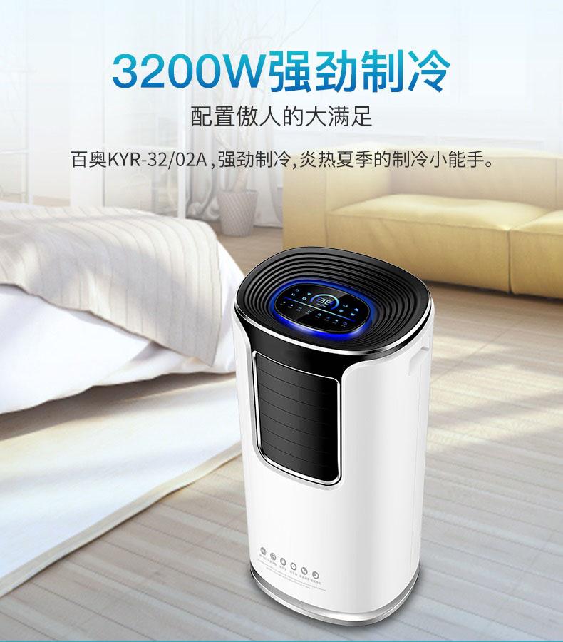 工业猫咪成人官网15Kg／h