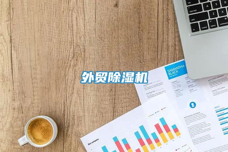 外贸猫咪成人官网