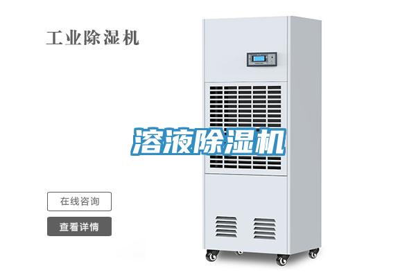 溶液猫咪成人官网
