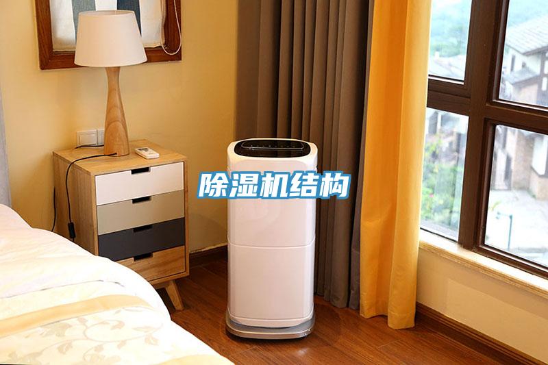 猫咪成人官网结构