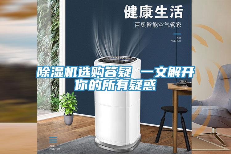 猫咪成人官网选购答疑 一文解开你的所有疑惑