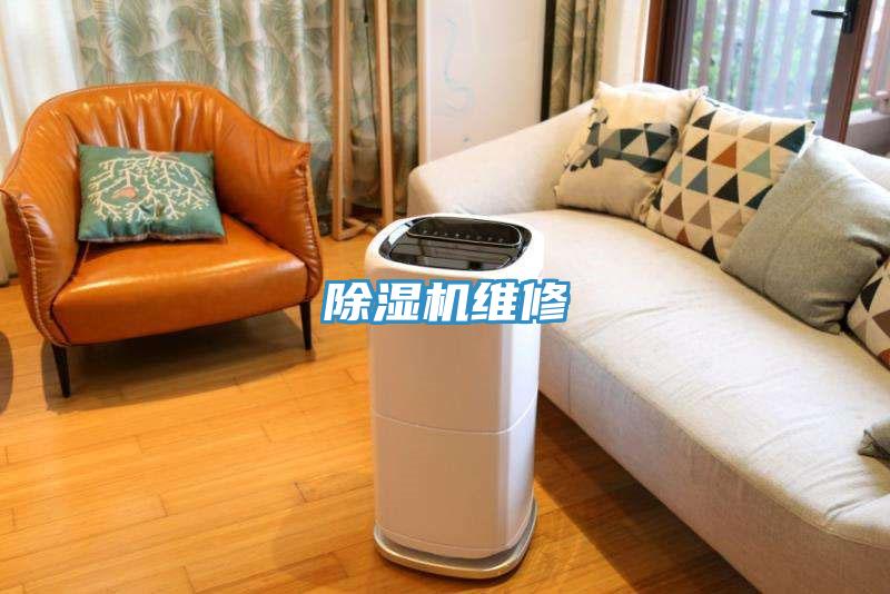 猫咪成人官网维修