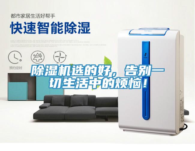 猫咪成人官网选的好，告别一切生活中的烦恼！