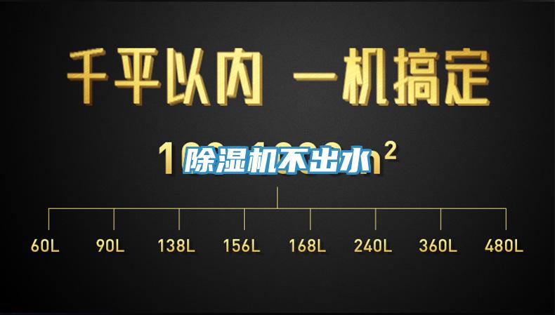 猫咪成人官网不出水