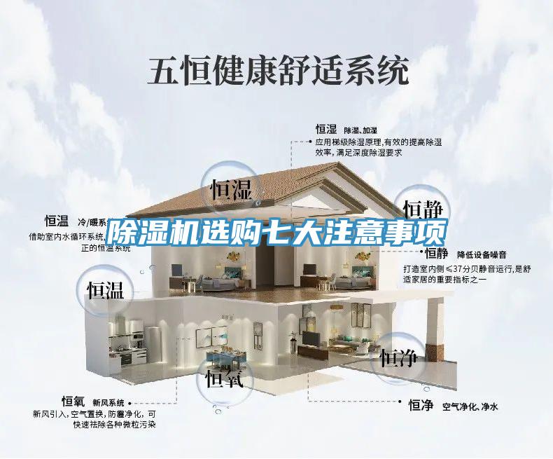猫咪成人官网选购七大注意事项