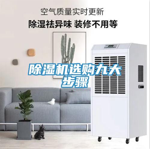 猫咪成人官网选购九大步骤
