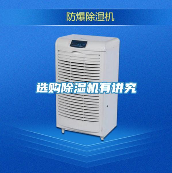 选购猫咪成人官网有讲究