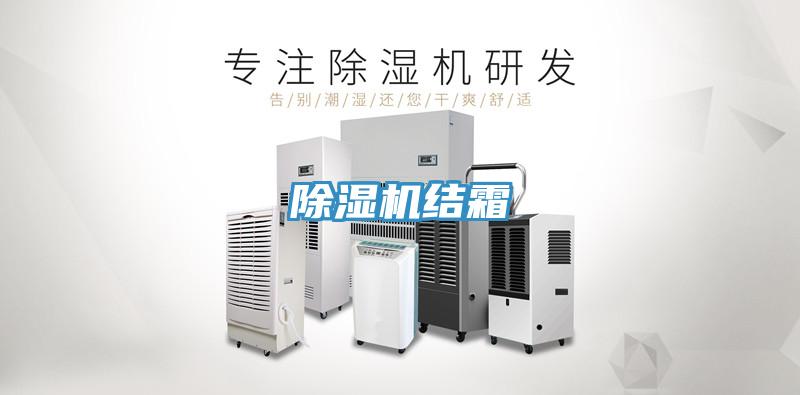 猫咪成人官网结霜
