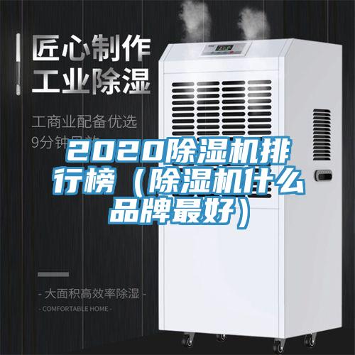 2020猫咪成人官网排行榜（猫咪成人官网什么品牌最好）