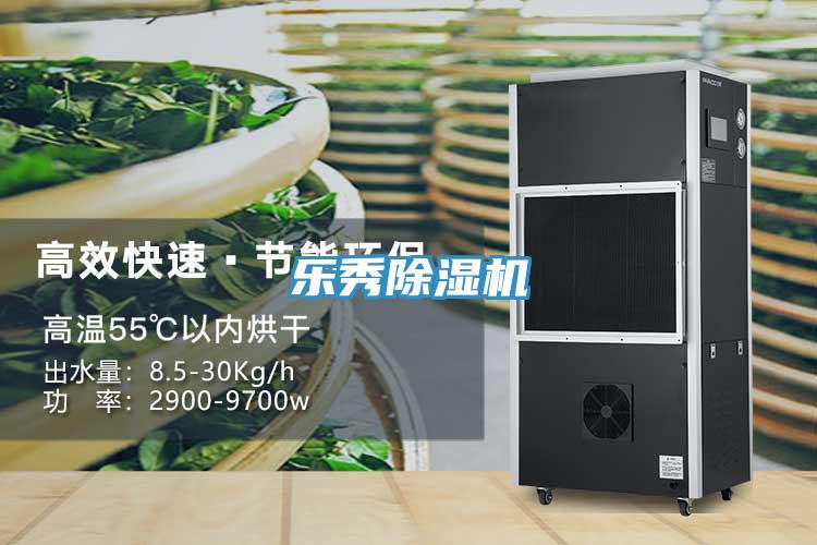 乐秀猫咪成人官网