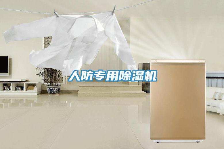 人防专用猫咪成人官网