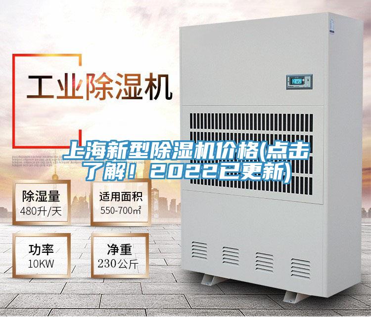 上海新型猫咪成人官网价格(点击了解！2022已更新)