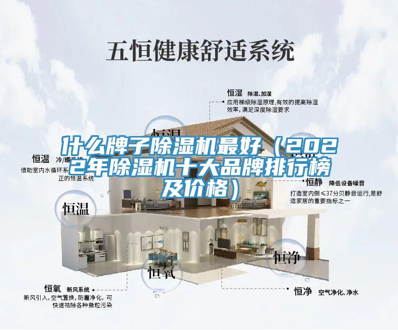 什么牌子猫咪成人官网最好（2022年猫咪成人官网十大品牌排行榜及价格）