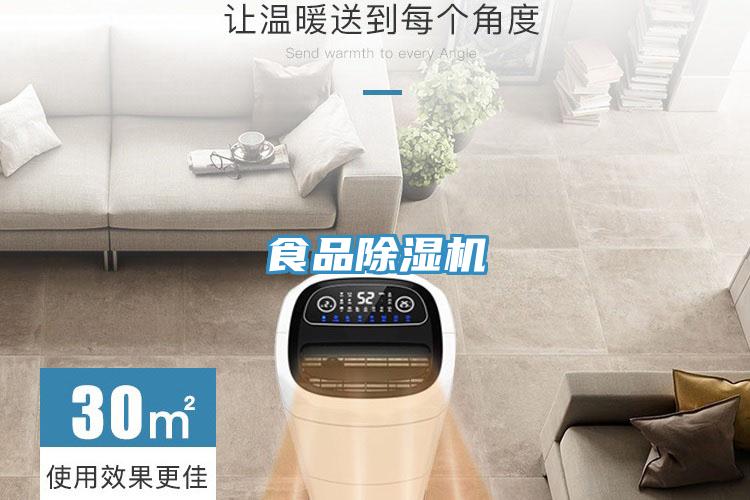 食品猫咪成人官网