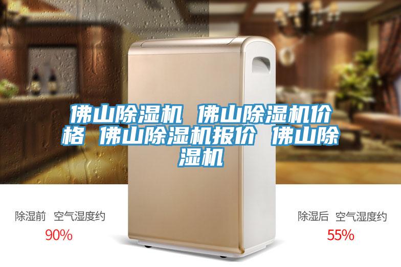 佛山猫咪成人官网 佛山猫咪成人官网价格 佛山猫咪成人官网报价 佛山猫咪成人官网