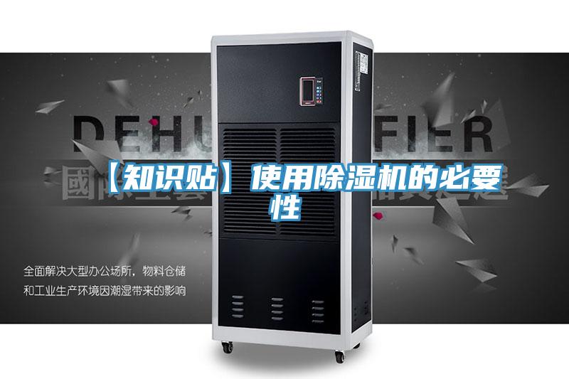 【知识贴】使用猫咪成人官网的必要性