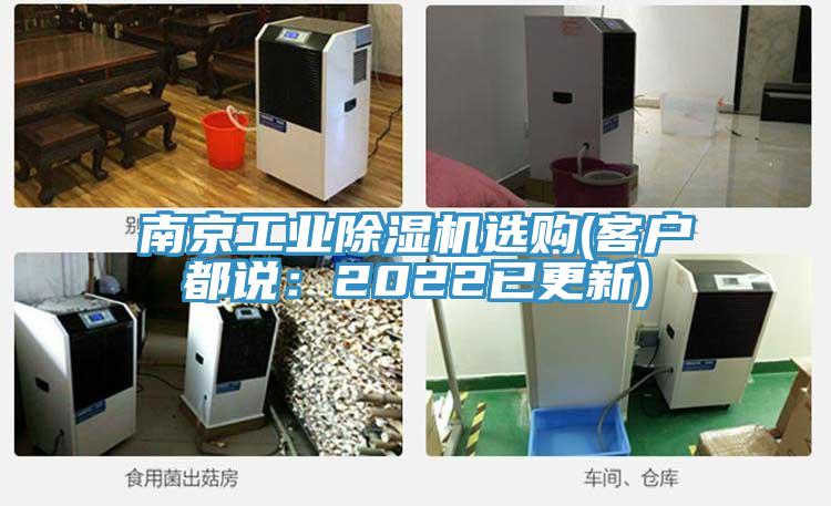 南京工业猫咪成人官网选购(客户都说：2022已更新)