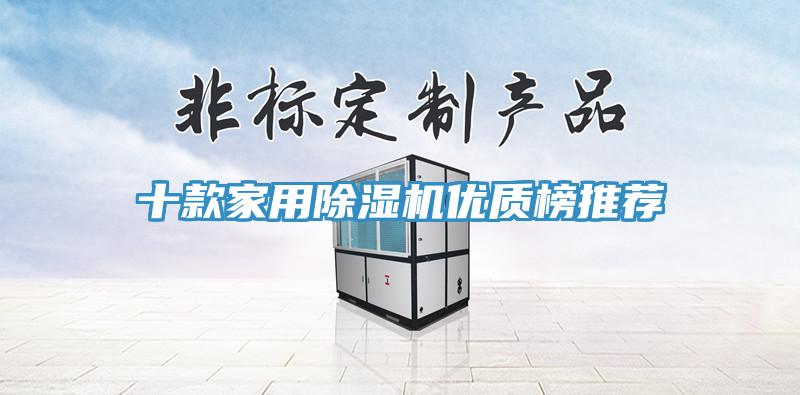 十款家用猫咪成人官网优质榜推荐