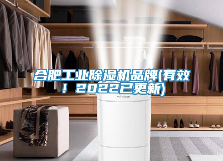 合肥工业猫咪成人官网品牌(有效！2022已更新)