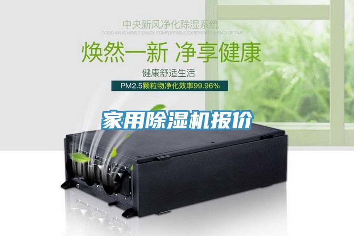 家用猫咪成人官网报价