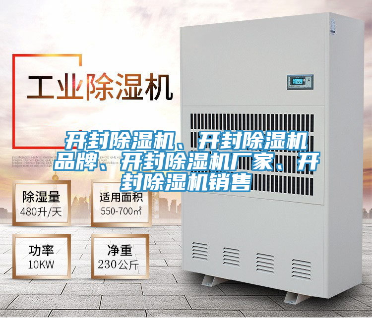 开封猫咪成人官网、开封猫咪成人官网品牌、开封猫咪成人官网厂家、开封猫咪成人官网销售