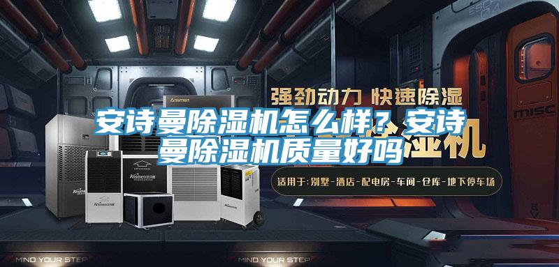 猫咪成人在线视频猫咪成人官网怎么样？猫咪成人在线视频猫咪成人官网质量好吗