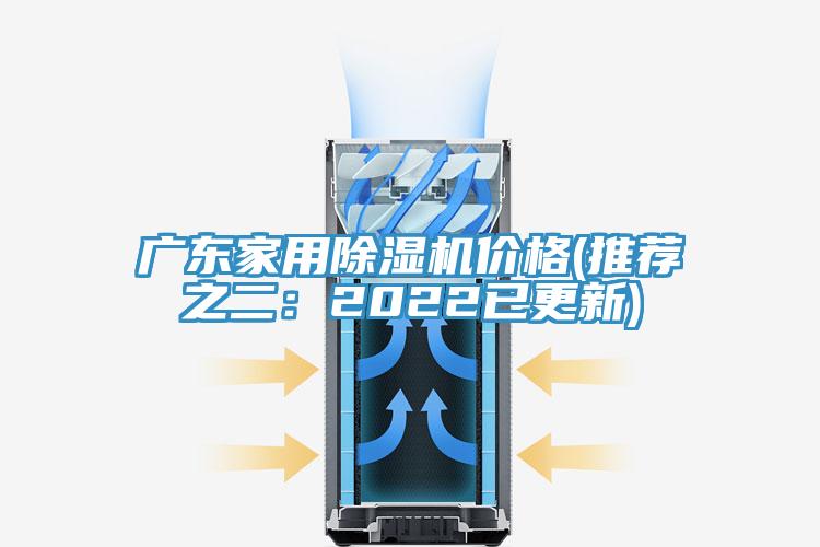 广东家用猫咪成人官网价格(推荐之二：2022已更新)