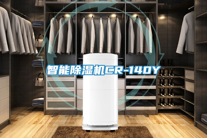 智能猫咪成人官网CR-140Y